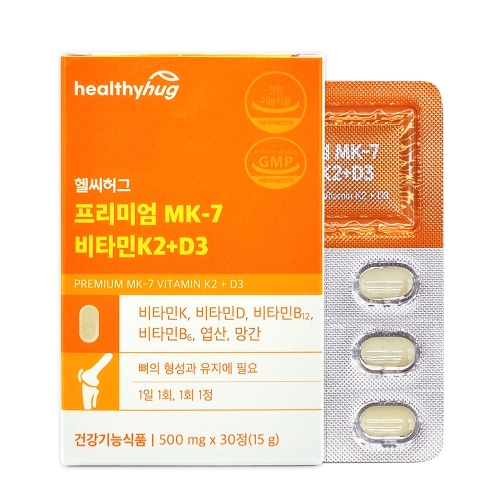헬씨허그 프리미엄 MK-7 비타민K2+D3 500mg x 30정