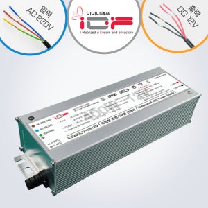 LED 컨버터 안정기 400W SMPS 12V 국산 방수 PI68 간판 전원공급장치