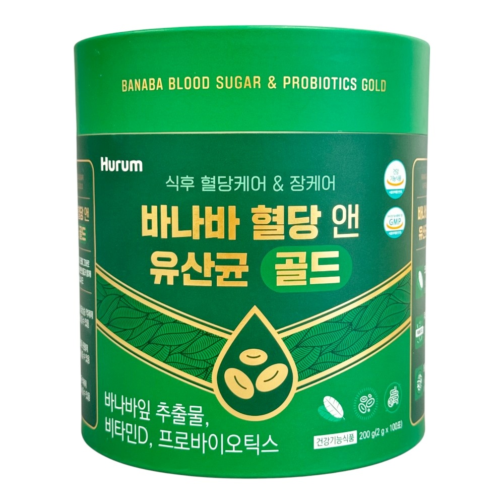 <b>휴럼</b> 바나바 혈당 앤 유산균 골드 2g x 100포 / 바나나잎 추출물 트레이더스