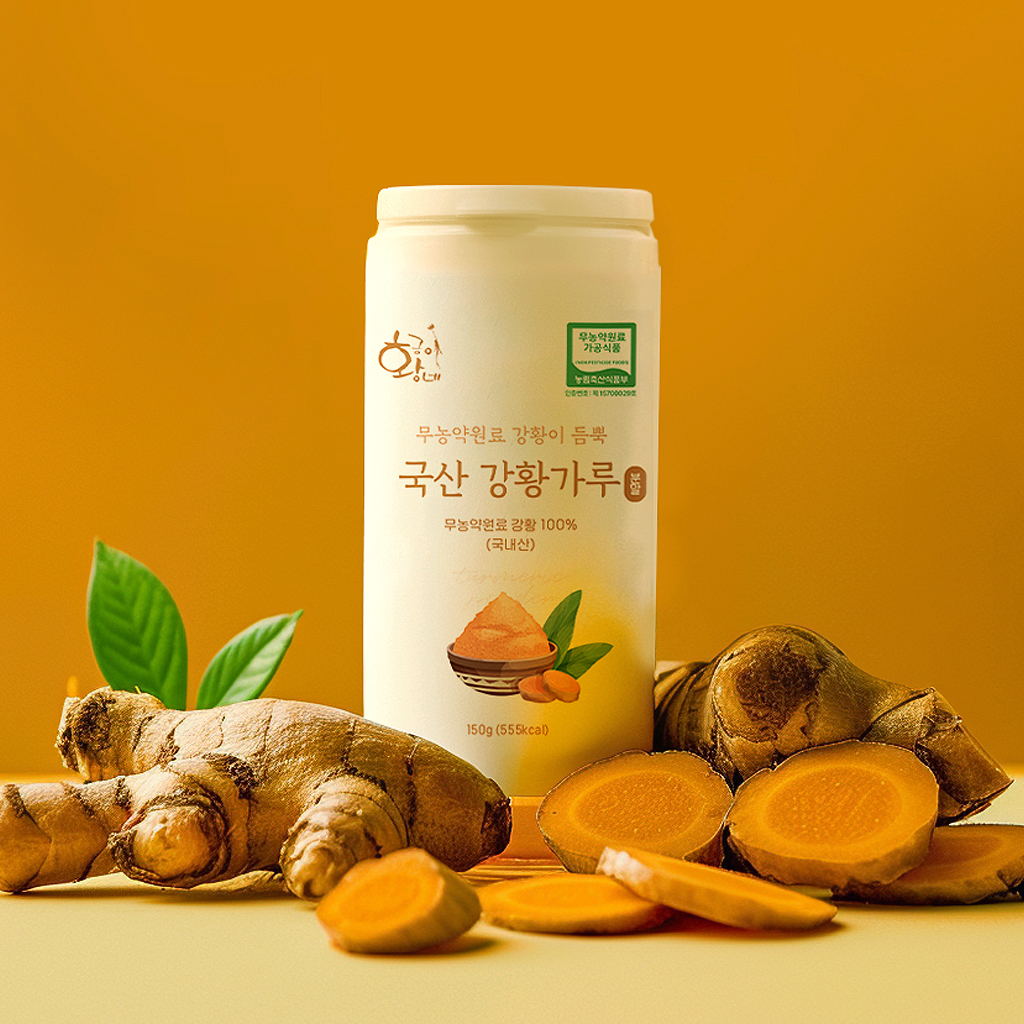 국산 <b>강황</b>가루 무농약 진도산 100% 울금 <b>강황</b> 분말 150g