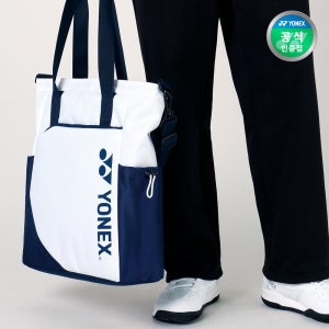 요넥스 배드민턴 가방 미니 더플백 259BA010U 화이트 SPOT