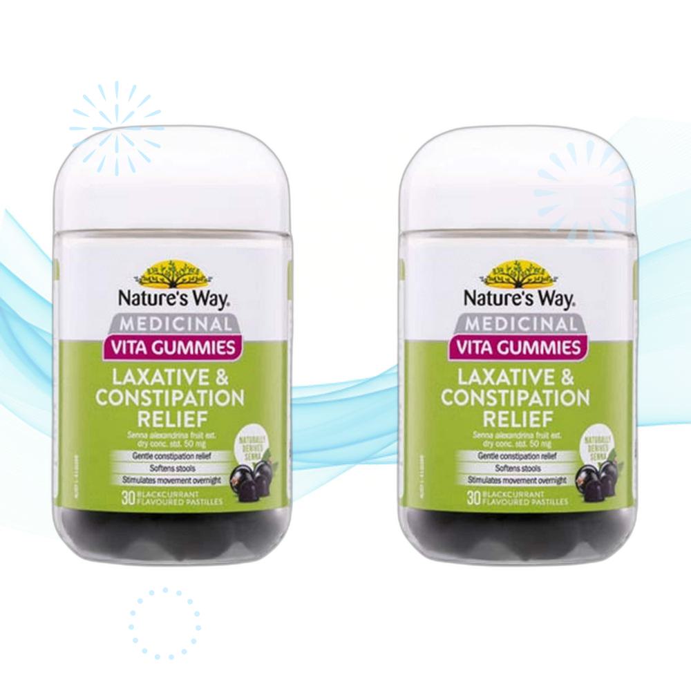 Natures Way <b>네이쳐스 웨이 장</b> 건강 네이처스 메디컬 비타 구미 완하제 30 팩 M8 2개