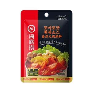 하이디라오 토마토탕 훠궈 소스