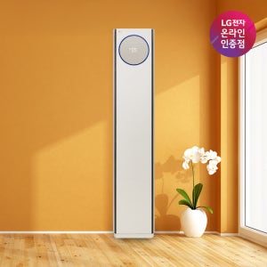 LG 휘센 오브제컬렉션 타워I 싱글 에어컨 (9시리즈) FQ18FN9BE1 기본설치비포함 전국무료배송 실외기포함