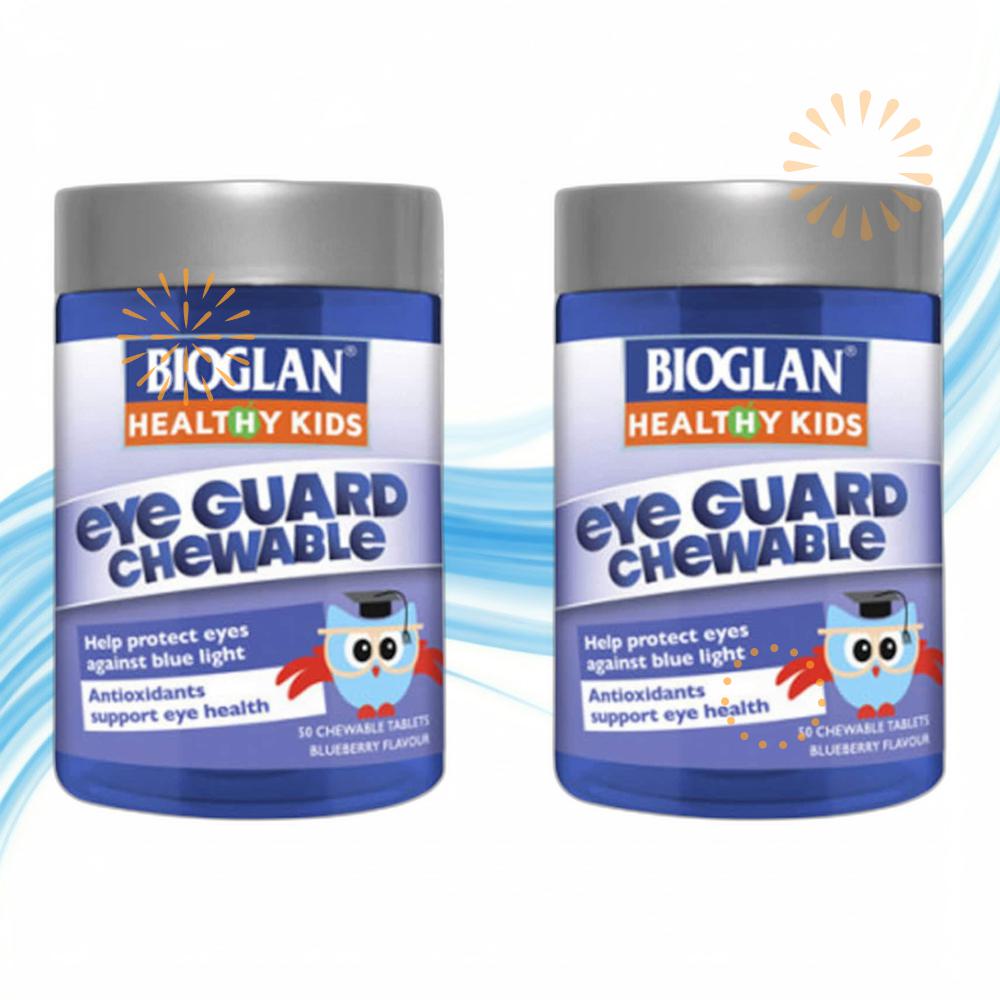 Bioglan 바이오글란 영양 음료 헬시 <b>키즈</b> 아이 가드 츄어블 50정 M2 2개