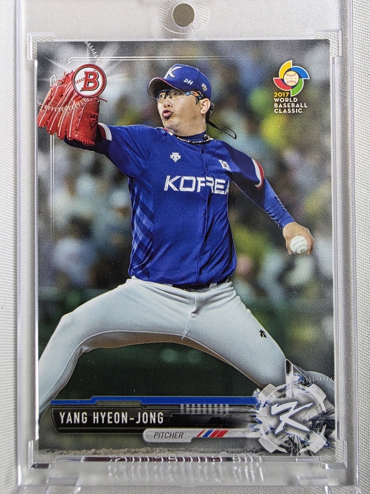 2017 BOWMAN WBC 양현종 대한민국 국가대표 월드 베이스볼 클래식 카드
