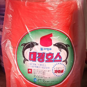 천막호스 71M 150mm 6인치 천막 농업용 비닐 양수기