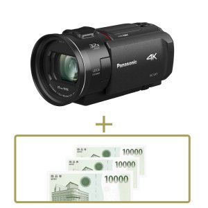파나소닉 HC-VX1 미개봉 새상품(정품) / wk
