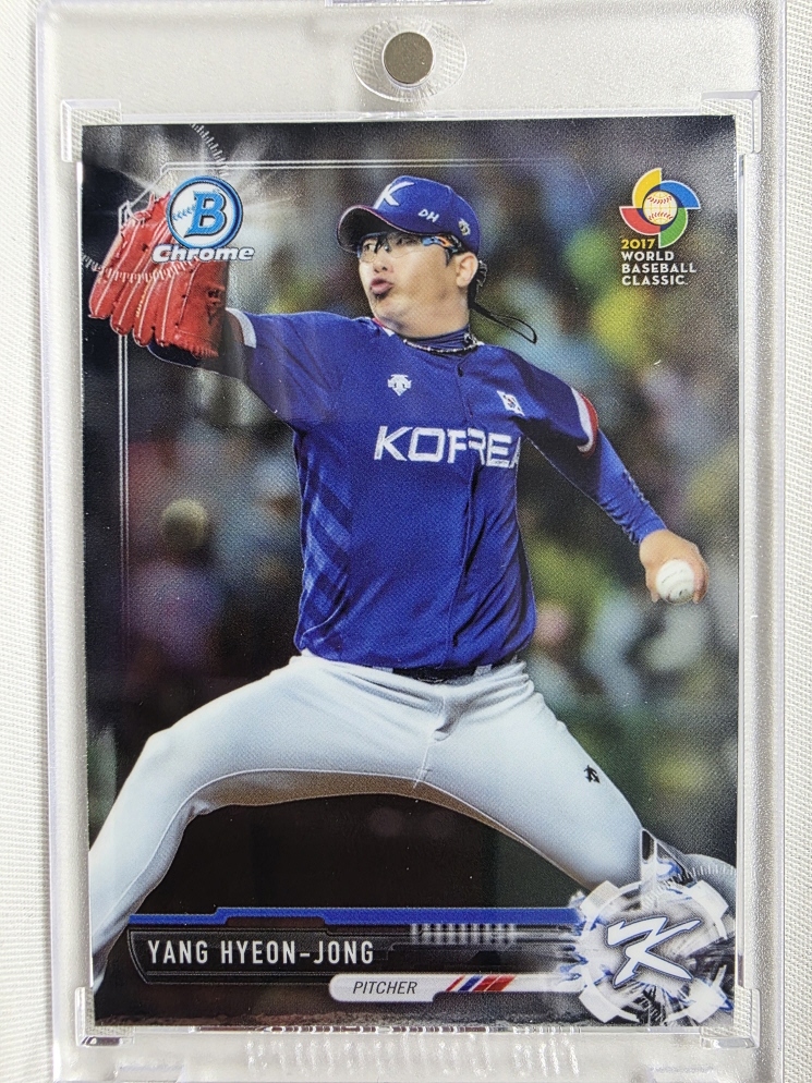 2017 BOWMAN CHROME WBC 양현종 대한민국 국가대표 월드 베이스볼 클래식 카드