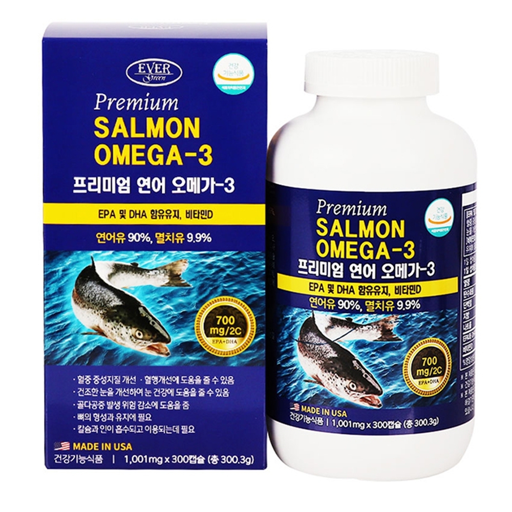 미국 고순도 <b>오메가3</b>효능 <b>오메가쓰리</b> 연어유 멸치유 고르는법 복용법 효과 <b>부작용</b>