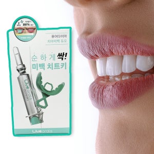 라이브오랄스 퓨어다이아 치아미백제 화이트닝 10g (2주분)