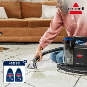 비쎌 스팟클린 C5 3928S 침대 패브릭 소파 습식 청소기