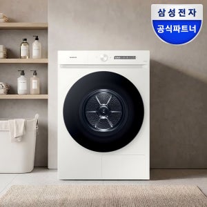 삼성 DV20CB8890BE 비스포크 AI 건조기 20kg 오토오픈도어 1등급