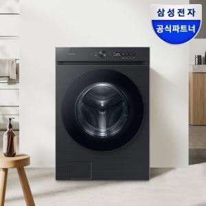 [으뜸효율] 삼성 비스포크 AI 세탁기 WF24CB8650BV