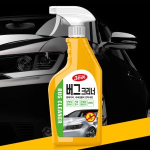 카렉스 3분세차 버그크리너 자동차 벌레자국 새똥 벌레제거제