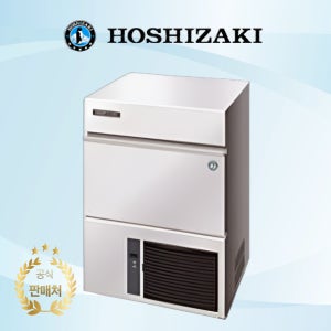 호시자키 IM-65WNE 제빙기 수냉식 65kg 사각얼음 업소용 (설치포함)