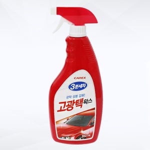 카렉스 3분세차 고광택왁스 자동차 도장면 스프레이 광택제