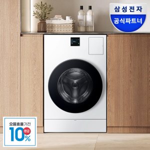 [으뜸효율] 삼성전자 비스포크 AI 콤보 WD80F25CHW 25+15kg 화이트