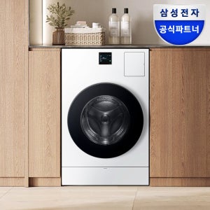 삼성 비스포크 AI 콤보 WD80F25CHW 세탁건조기 일체형