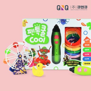 펜톡쿨 어린이 저온 무선 3D펜 패키지 고급형 쓰리디펜