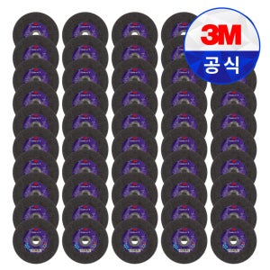 3M 절단석 큐비트론3 125mm 47420 철 스텐 컷팅 그라인더날 50개, 1개