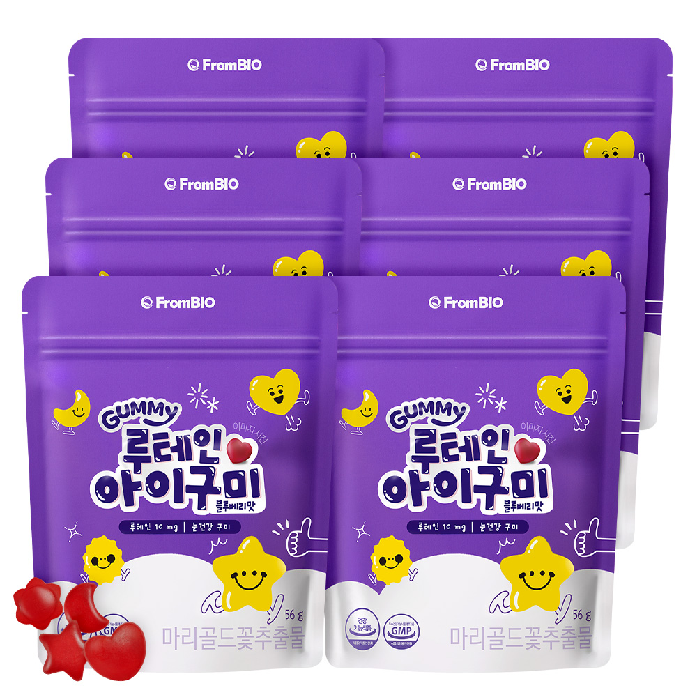 <b>프롬바이오 루테인</b> 아이구미 블루베리맛 14구미x6개/6주