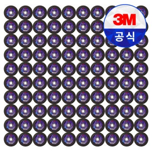 3M 큐비트론3 105mm 절단석 47041 철재 금속 스텐 100개, 1개