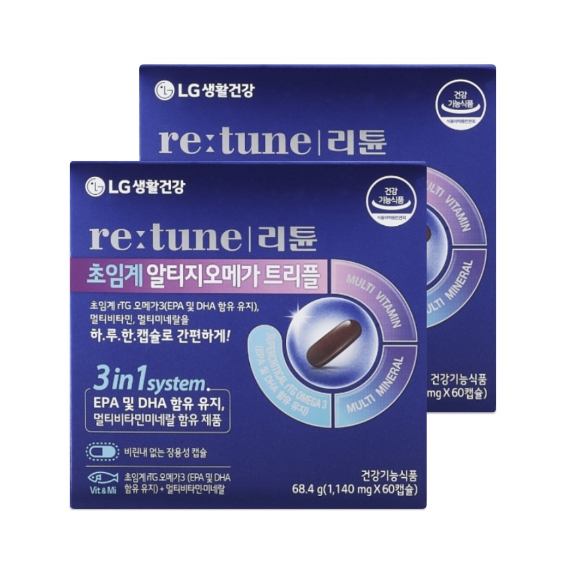 초임계 알티지오메가 트리플