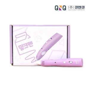 [밀크펜] 펜톡 포도맛 보라색 저온 3D펜 안전한 무선 쓰리디펜