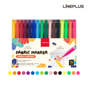 라인플러스 패브릭마카 16색 세트 3.0mm