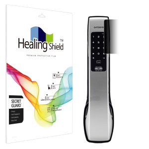 게이트맨 X900 도어락 사생활보호 정보 보안기 필름