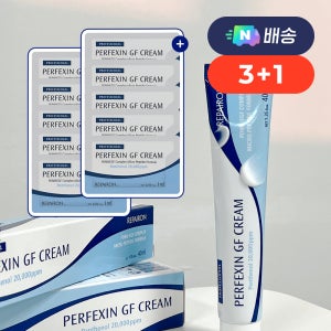 리페론 퍼펙신 지에프 리페어 크림 40g