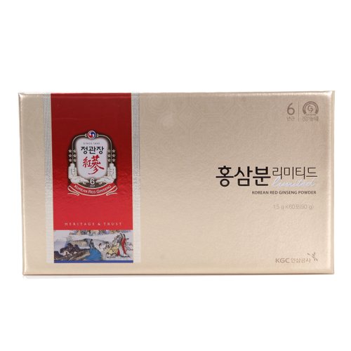 홍삼분 리미티드