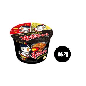 불닭 볶음면 큰컵 16개 (1box)