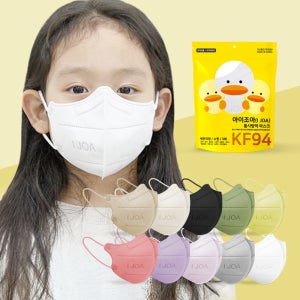 아이조아 어린이마스크 귀편한 유아 새부리형 KF94 소형, 옐로우, 25매