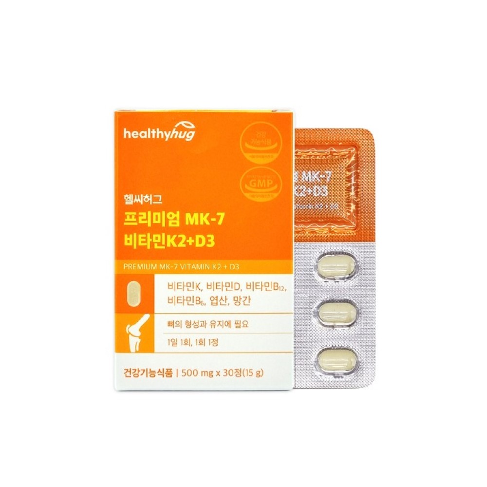 [1개월분] 헬씨허그 프리미엄 MK-7 비타민 K2+D3 골다공증영양제 500mg 30정, 1개
