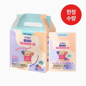 삼진제약 위시헬씨 멀티비타 칼슘 비타민D 구미(포도,복숭아맛) 5포, 1개