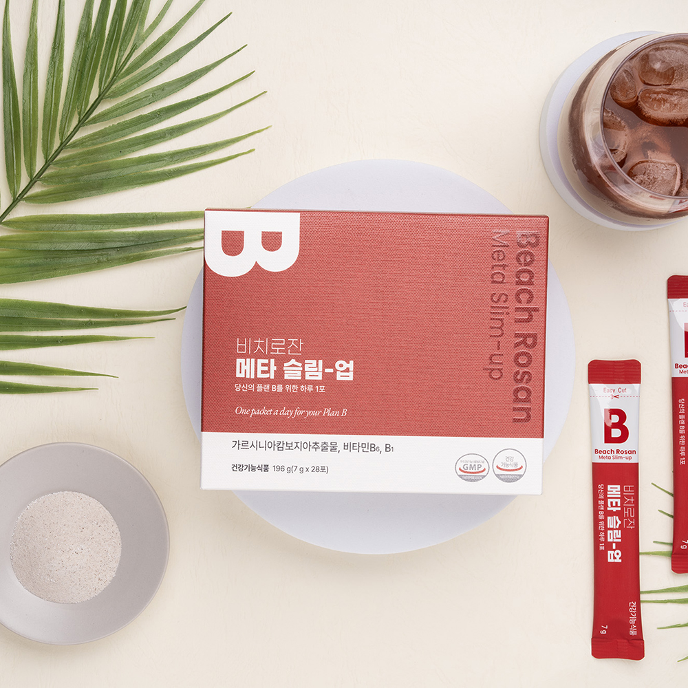 비치로잔 메타 슬림업 <b>가르시니아 캄보지아</b> 체지방 감소 억제 도움