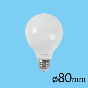 숏넥 볼전구 80mm 오스람 e26 플리커프리 led 전구 8W, 주광색, 20개