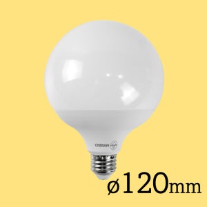 숏넥 볼램프 120mm 오스람 e26 플리커프리 led 전구 15W, 전구색, 20개
