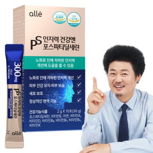 알레 포스파티딜세린 분말 PS 가루 두뇌엔 인지력 15포, 1개