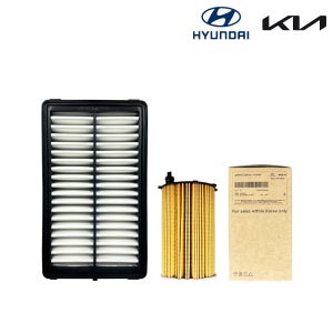 아반떼AD 15년~20년 1.6 디젤 순정품 엔진 오일필터+에어필터 세트 26320 2A501+28113 F2000