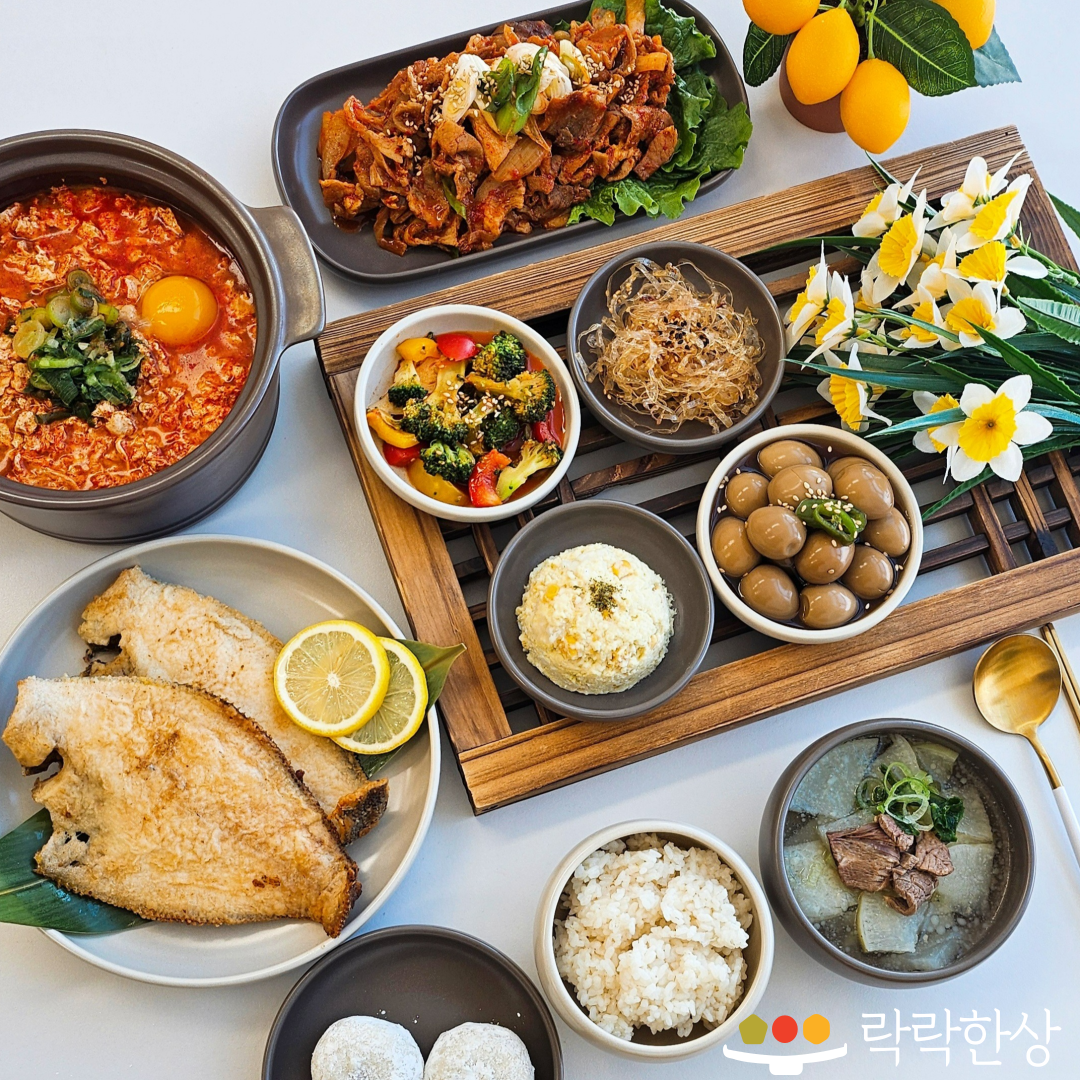 반찬정기배송 가정식 반찬배달 일반형 정기배송