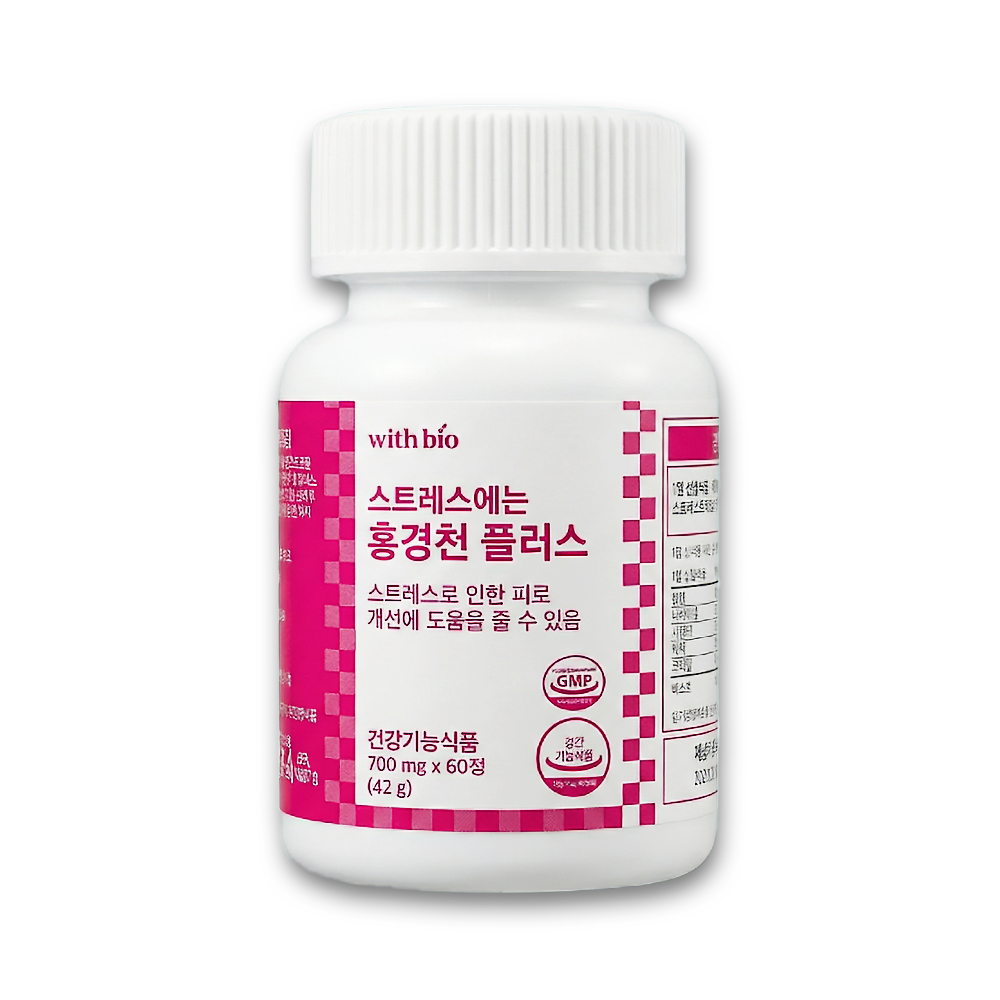 <b>스트레스</b> <b>영양제</b> 홍경천 60정 로사빈 코르티솔 감소 건강기능식품