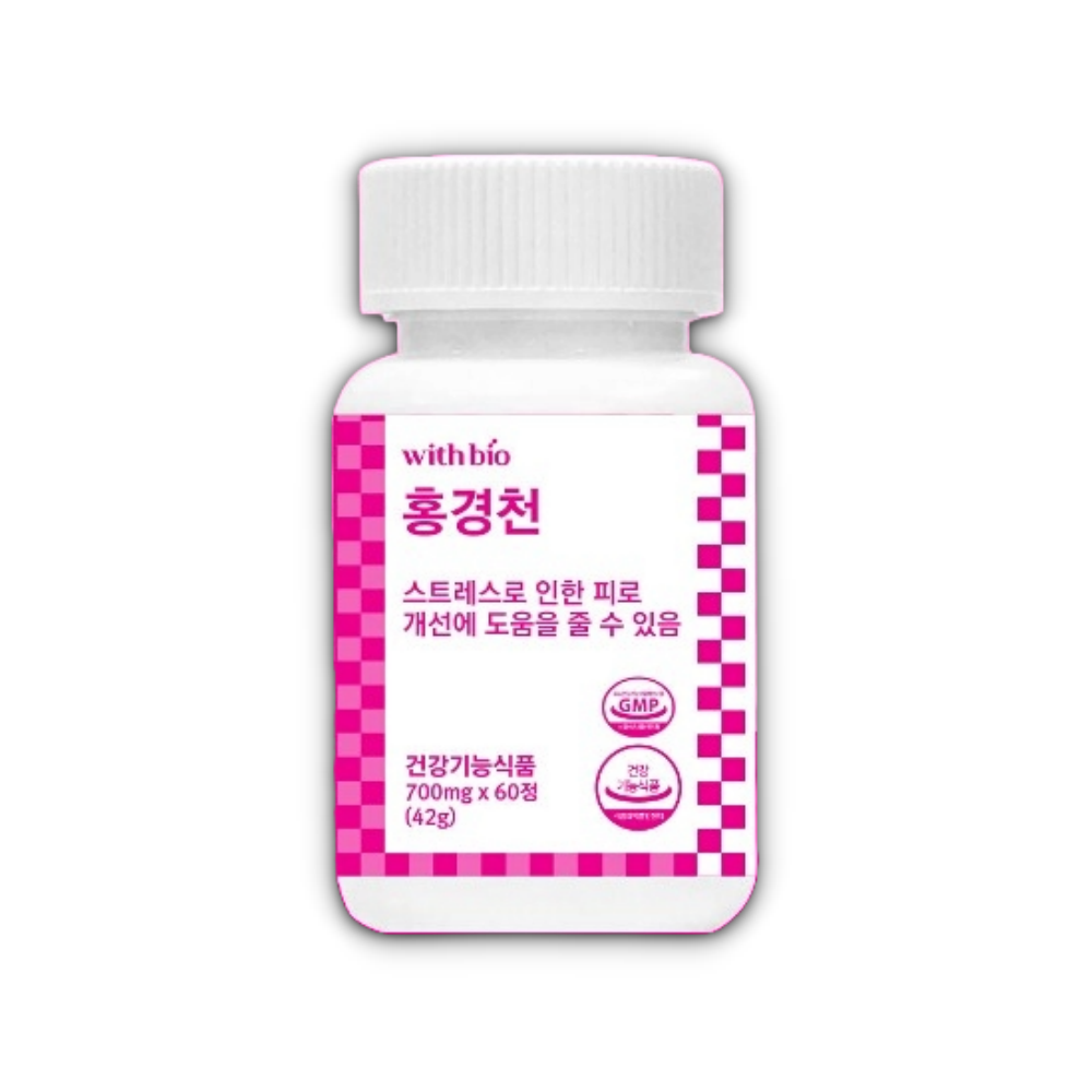 <b>스트레스</b> <b>영양제</b> 홍경천 60정 로사빈 코르티솔 감소 건강기능식품