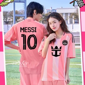 마이애미홈 상하셋트 F5215 축구복 반티 단체복 이벤트