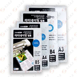 보광 국산 코팅필름 A4 150MIC 500매
