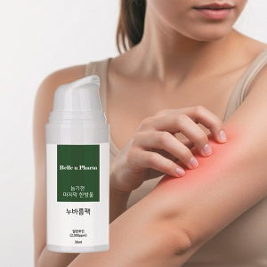 유두 보호 튼살 피부염 가려움 건조 피부염 초기 크림 보습 수면팩 알란토인 누바름팩 벨유팜