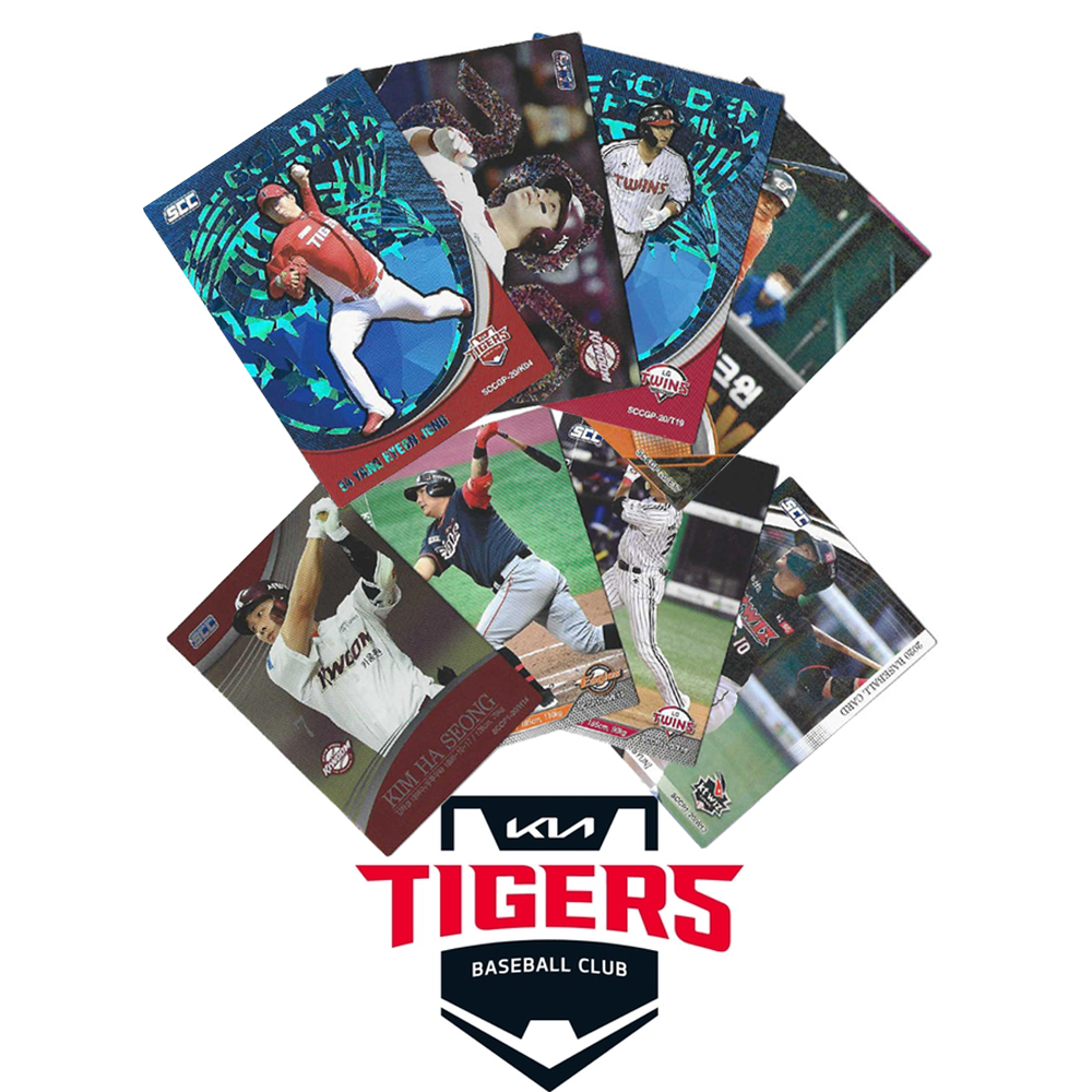 기아 타이거즈 프리미엄 KBO 프로 야구 포토 스포츠 카드