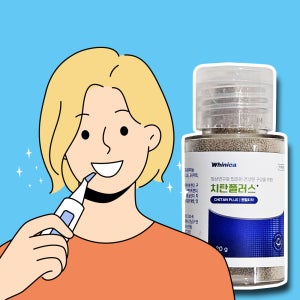 치탄플러스 치아 미백 잇몸 질환 예방 내돈내산 가격 재생 산 후기 효과 1개